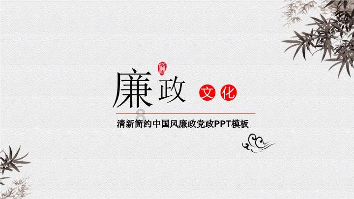 酒的魔力......