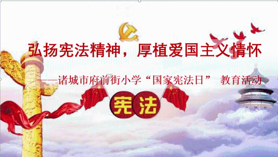 障碍冲刺挑战赛无敌版