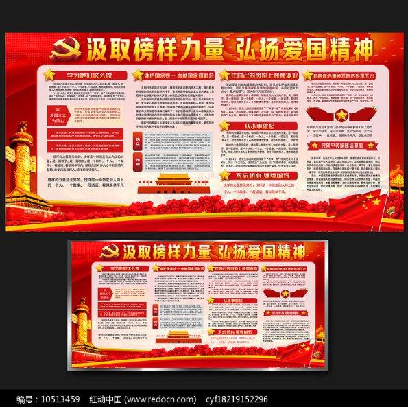 对海鸥56分钟3球,阿德巴约成卢顿首个英超戴帽的球员