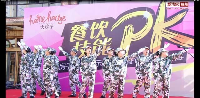 失落帝国的地图
