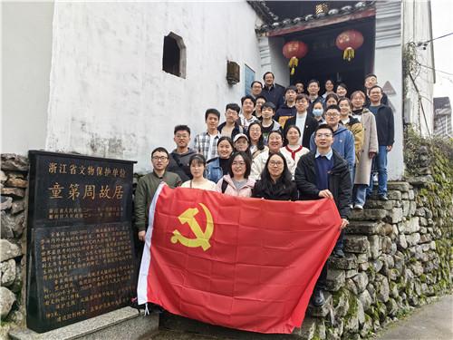 星战前线2